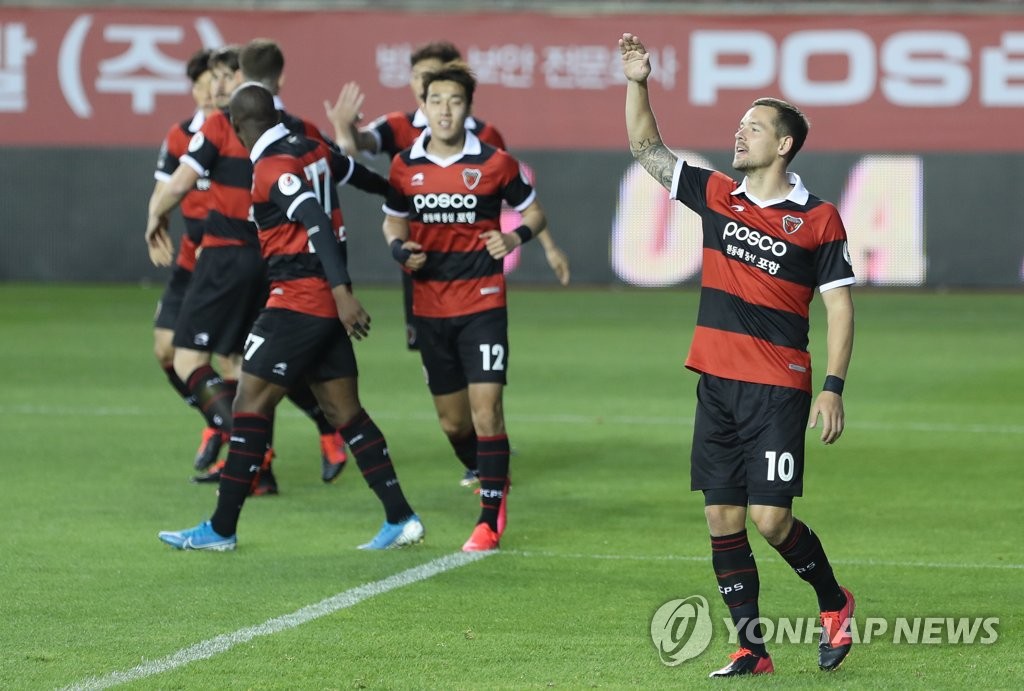 Pohang Steelers score first goal Pohang Steelers score first goal