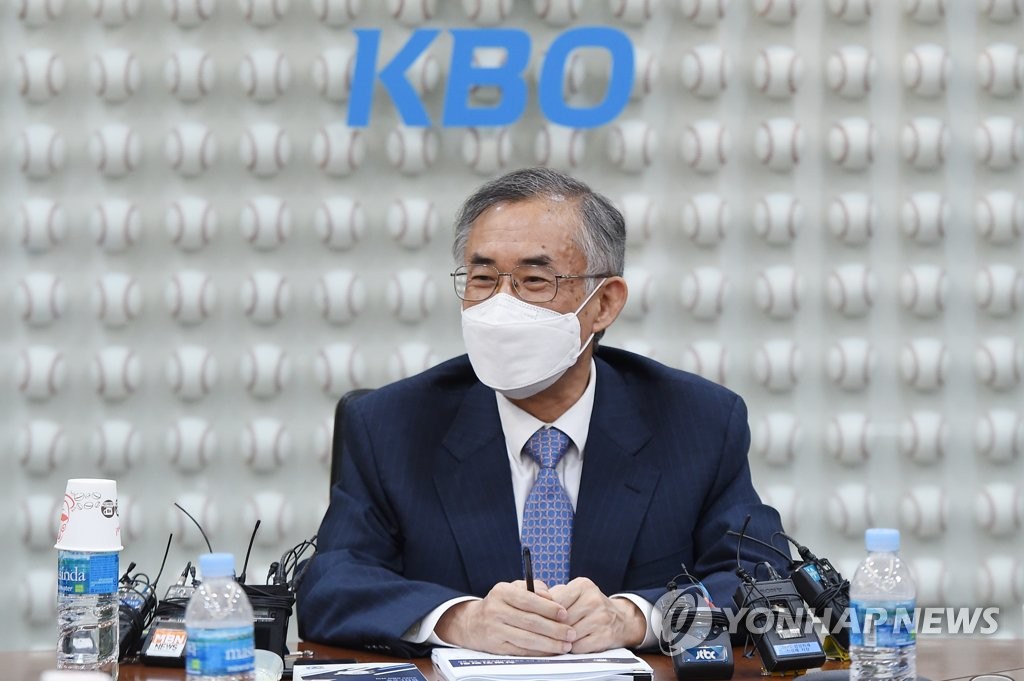 KBO, 강정호 복귀 여부 관련 상벌위
