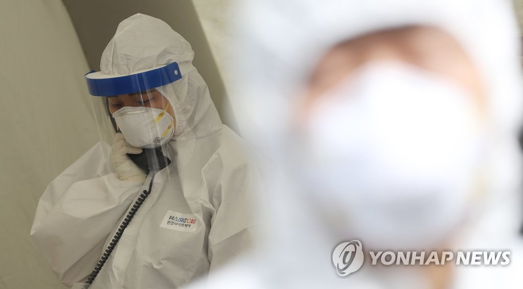 선별진료소 직원들