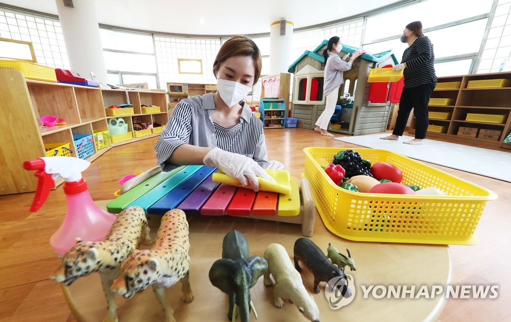 Kindergartners to go to school Kindergartners to go to school