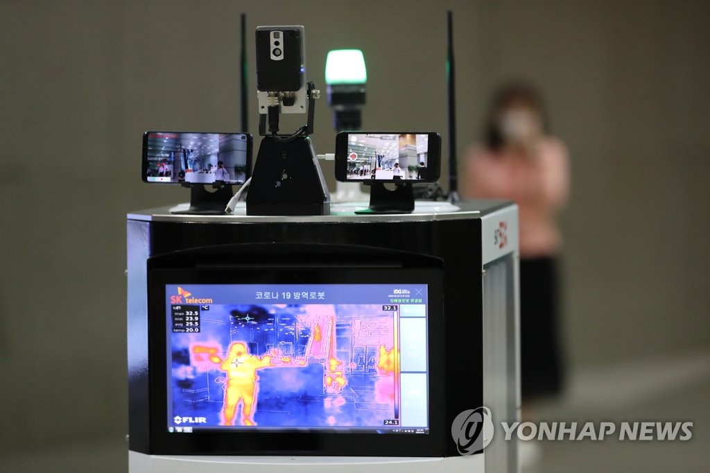 5G, AI로 무장한 코로나19 방역 로봇