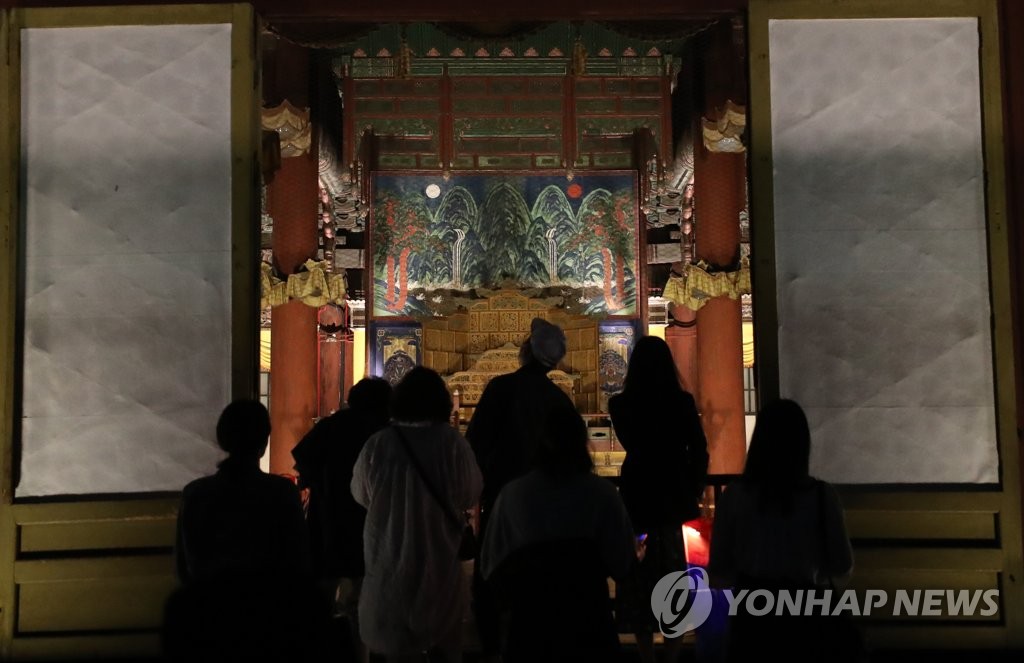 창덕궁 달빛기행
