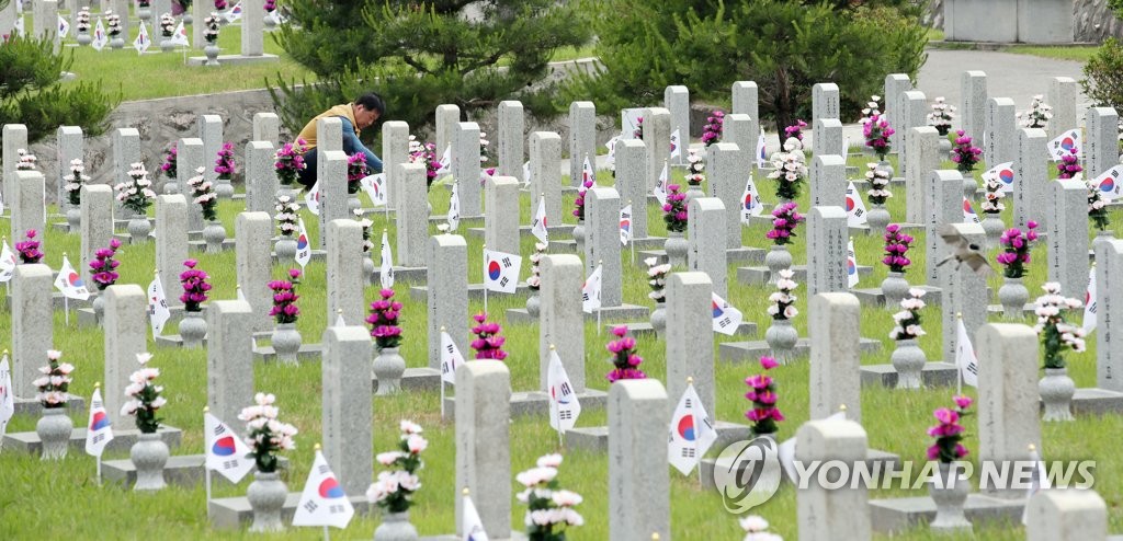 생각나는 그 이름
