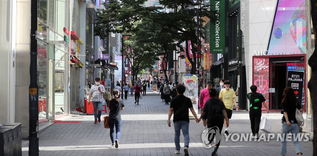 정부, 하반기 경제정책방향 발표