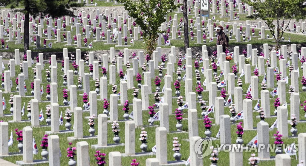 호국보훈의 달에 찾은 현충원