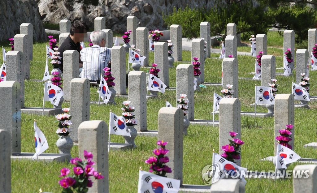 호국보훈의 달에 찾은 현충원