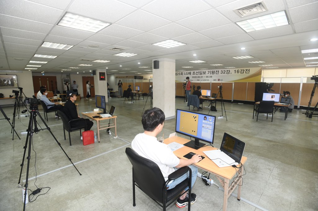 Online 'baduk' tournament Online 'baduk' tournament