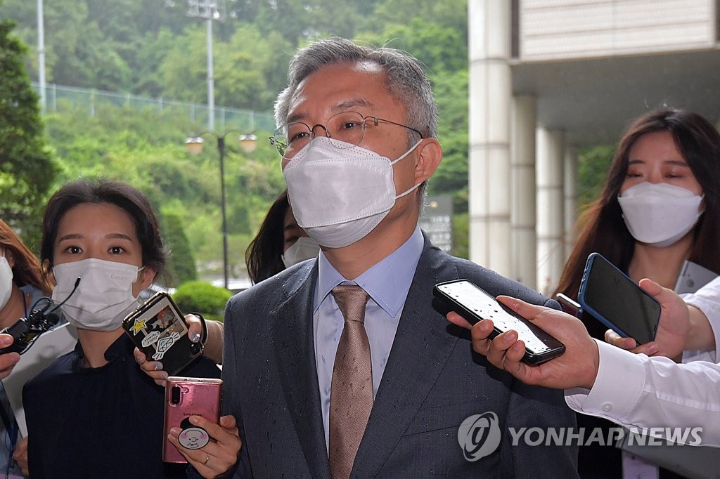 최강욱, 국회의원 신분으로 재판 출석