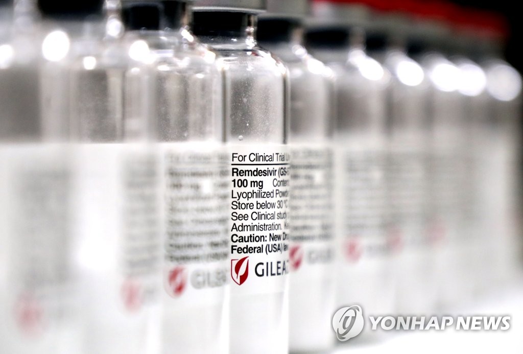 新型コロナ治療薬の特例輸入決定 新型コロナ治療薬の特例輸入決定