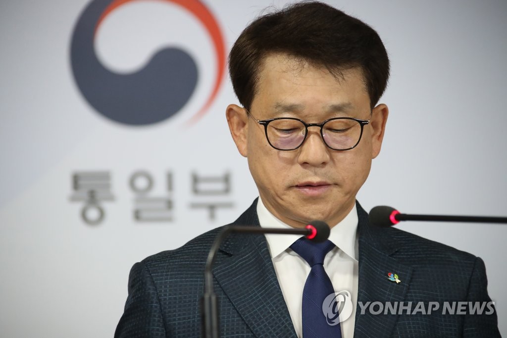 Yoh Sang-key, spokesman of the unification ministry, holds a press conference at the government complex in Seoul on June 8, 2020. South Korea called for a halt to a civic campaign to send anti-Pyongyang propaganda leaflets into North Korea, hours after the North threatened to scrap a military tension reduction agreement and exchange projects unless Seoul stops the campaign. (Yonhap)