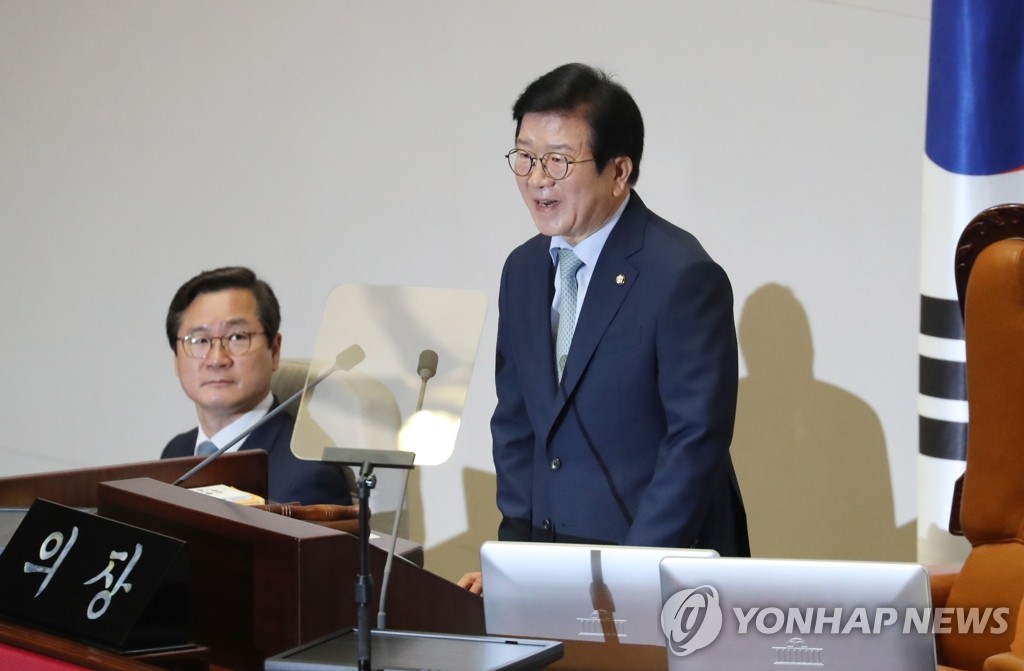 당선 인사 하는 박병석 의원