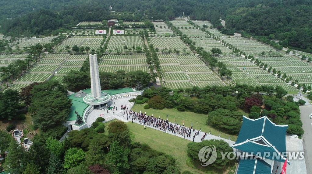하루 앞으로 다가온 제65회 현충일