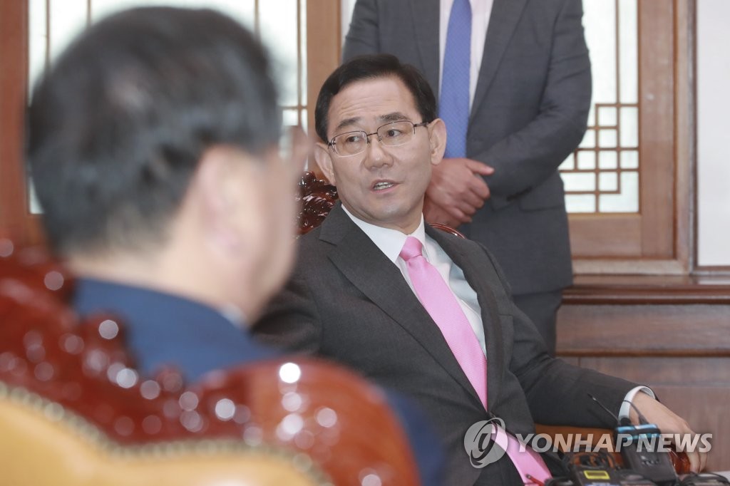 의장 회동서 발언하는 주호영