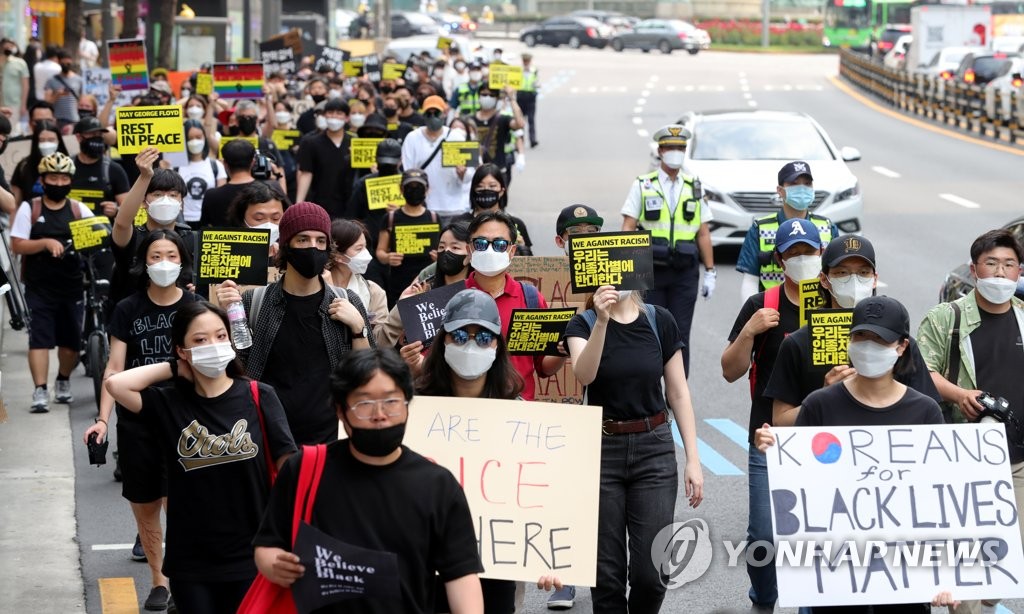 米黒人暴行死 ソウルで追悼集会 米黒人暴行死 ソウルで追悼集会