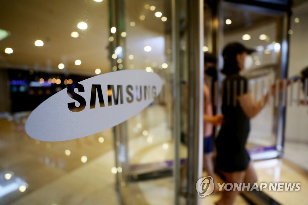 Samsung ahead of court decision on heir's arrest Samsung ahead of court decision on heir's arrest