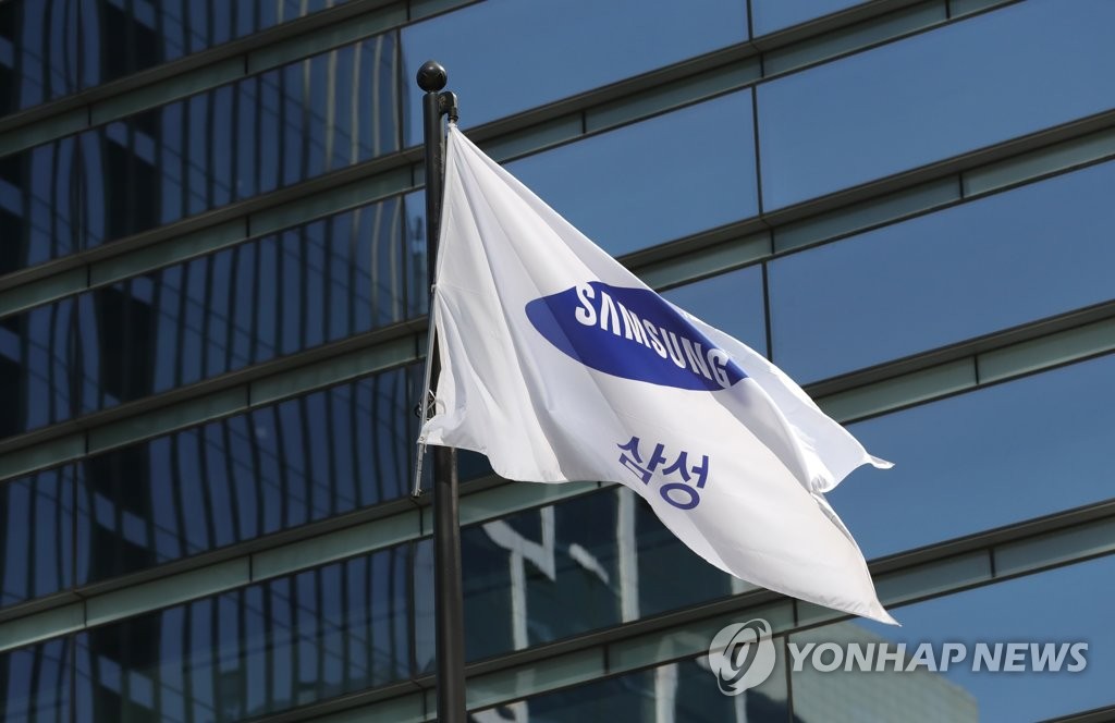 삼성물산 작년 영업이익 8천570억원, 작년보다 1.1%↓