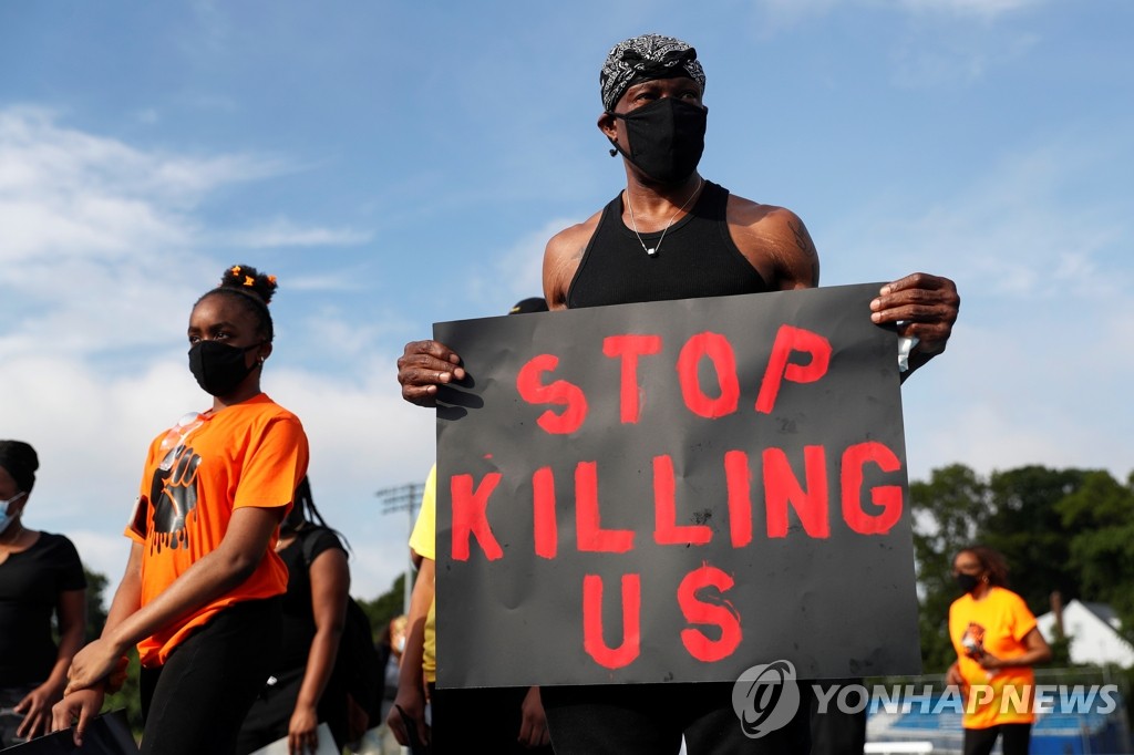 인종차별 반대 시위하는 뉴욕 시민들