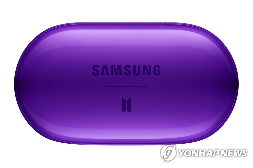 Samsung Galaxy BTS Edition Samsung Galaxy BTS Edition