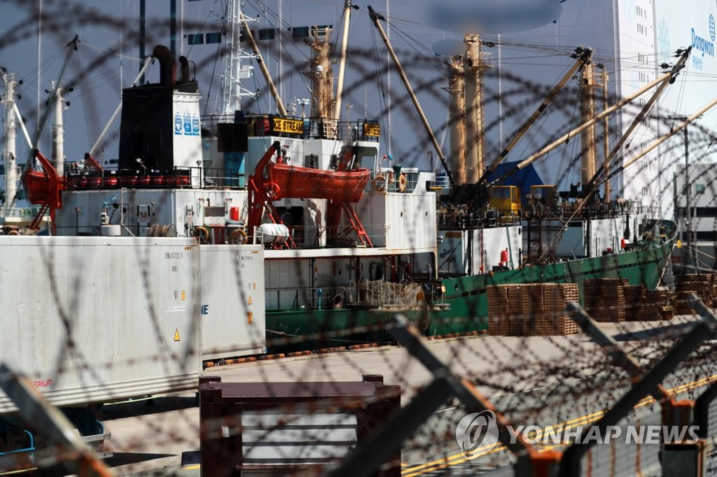 선원 집단 감염 발생한 러시아 선박