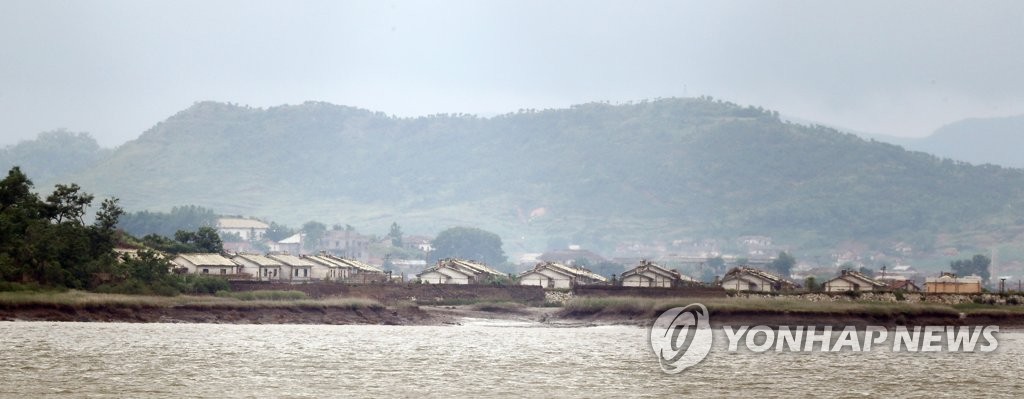 N. Korean town N. Korean town