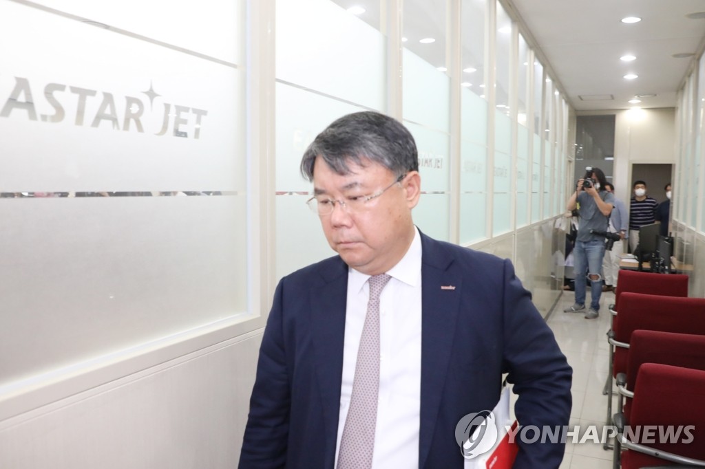 이스타항공-제주항공, 인수합병은?