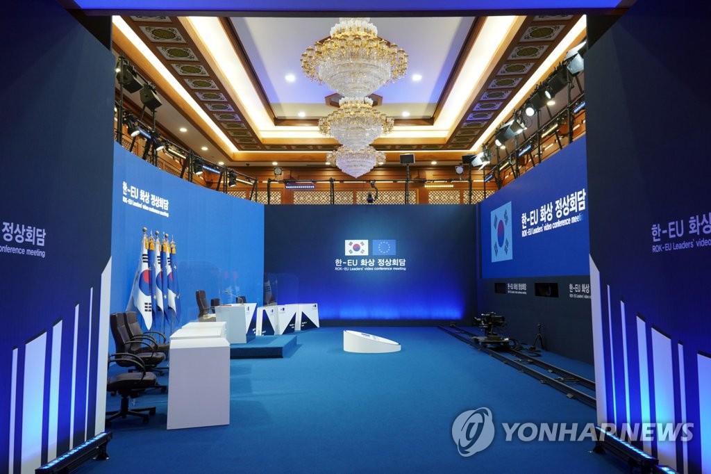 Prep for Korea-EU video summit Prep for Korea-EU video summit