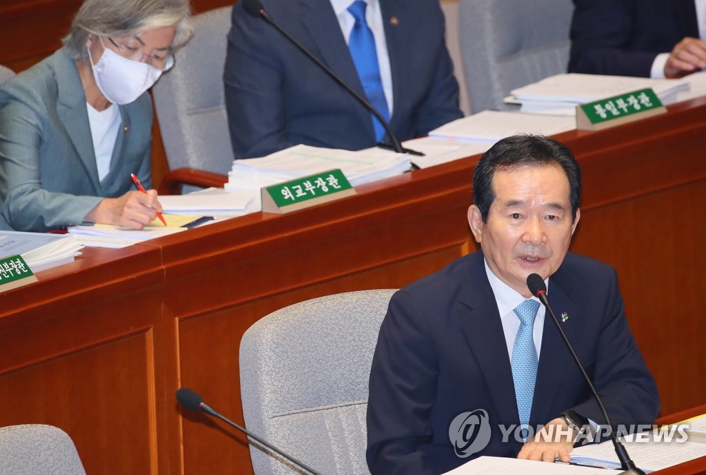3차추경안 질의 답변하는 정세균 총리