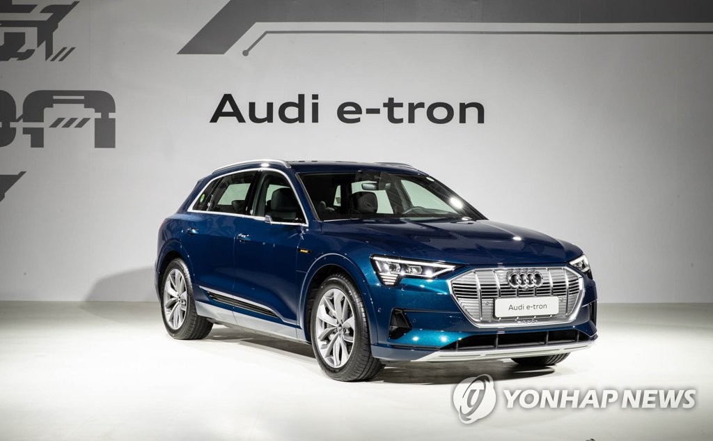 Audi's electric car in S. Korea Audi's electric car in S. Korea