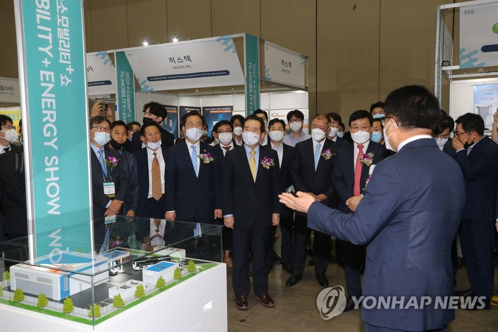 정총리, '2020 수소모빌리티+쇼' 참관