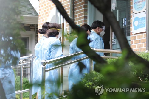 코호트 격리된 아가페실버센터