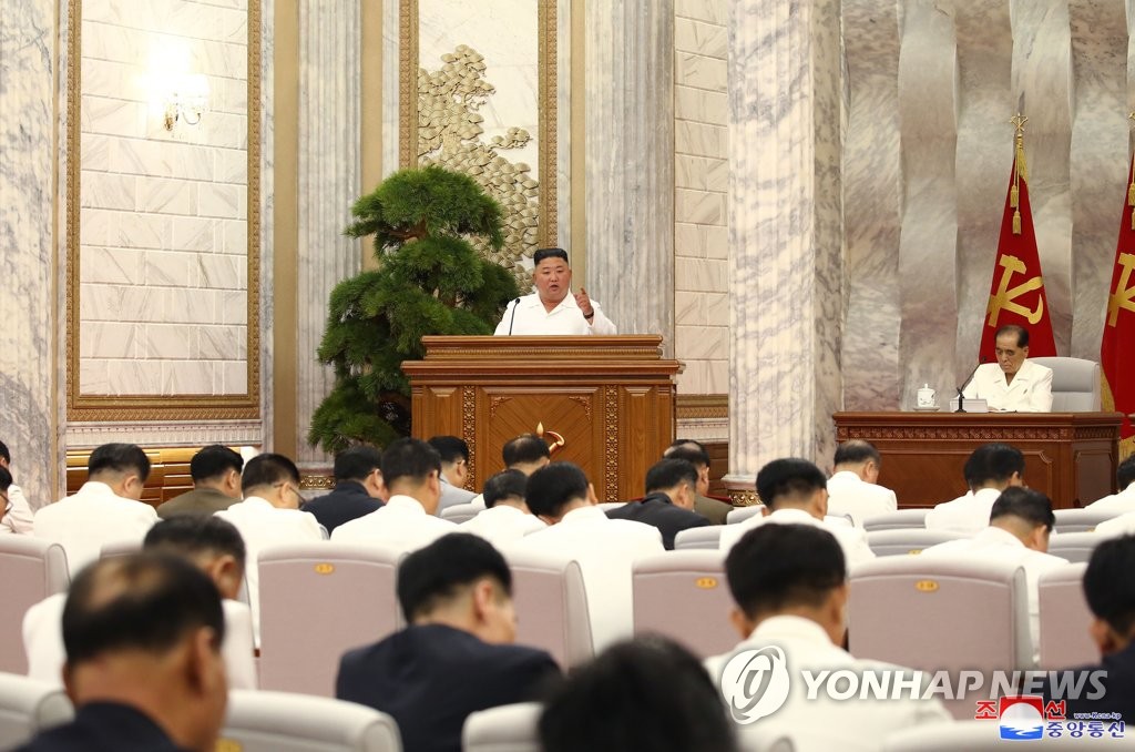 김정은 위원장, 확대회의 열고 중요 문제 논의