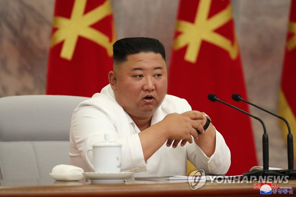 Kim Jong-un Kim Jong-un