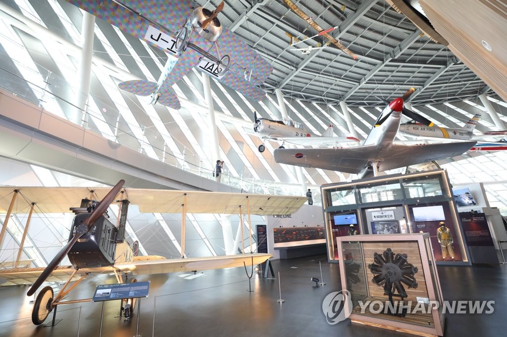 国立航空博物館オープン 国立航空博物館オープン