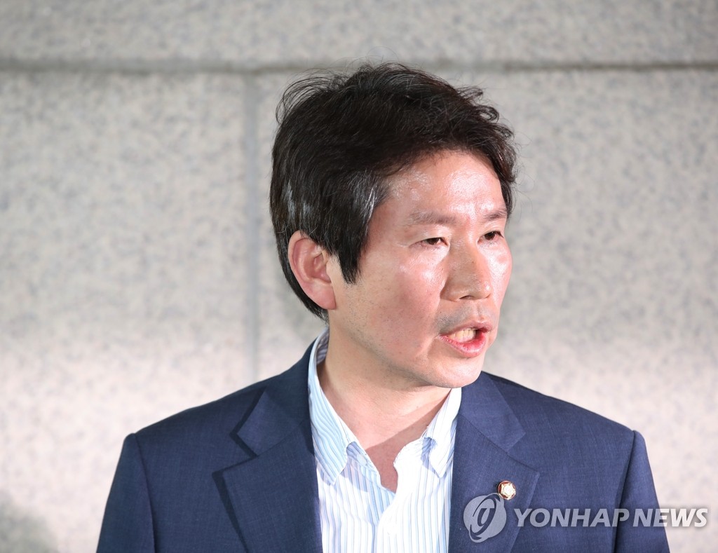 이인영, 통일부 장관 내정 소감은?