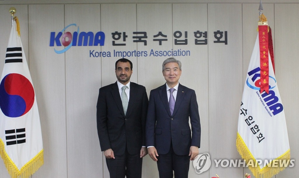 El jefe de la KOIMA con el embajador de Omán El jefe de la KOIMA con el embajador de Omán