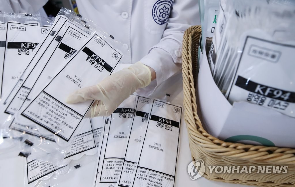 공적 마스크, 수량 제한 없이