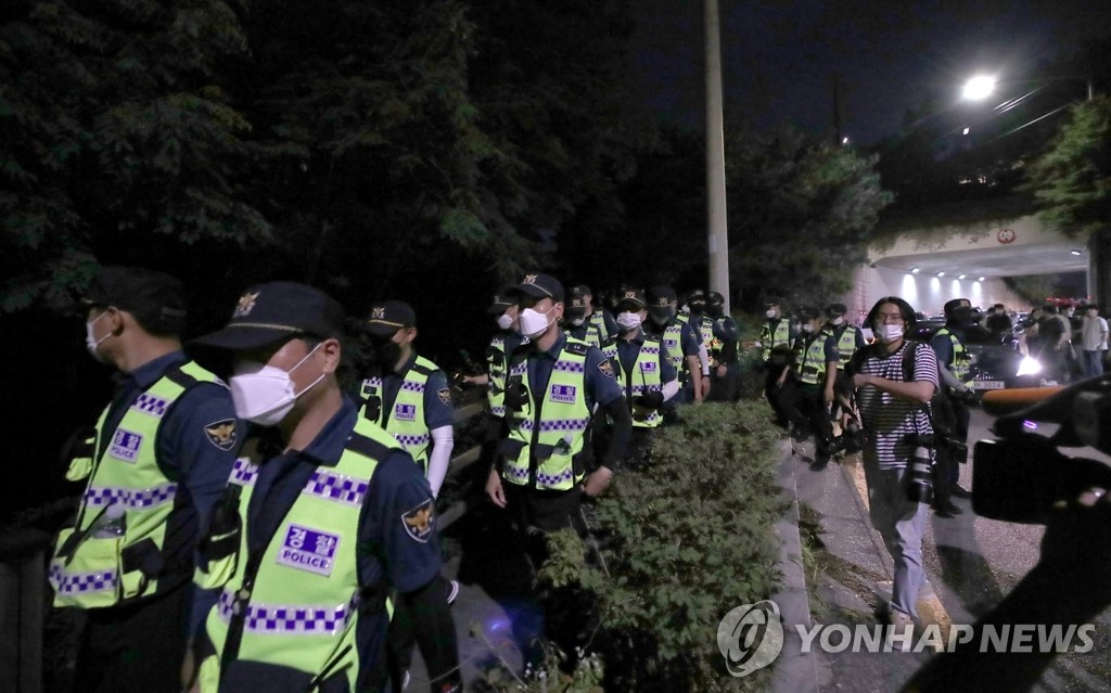 Seoul mayor missing Seoul mayor missing