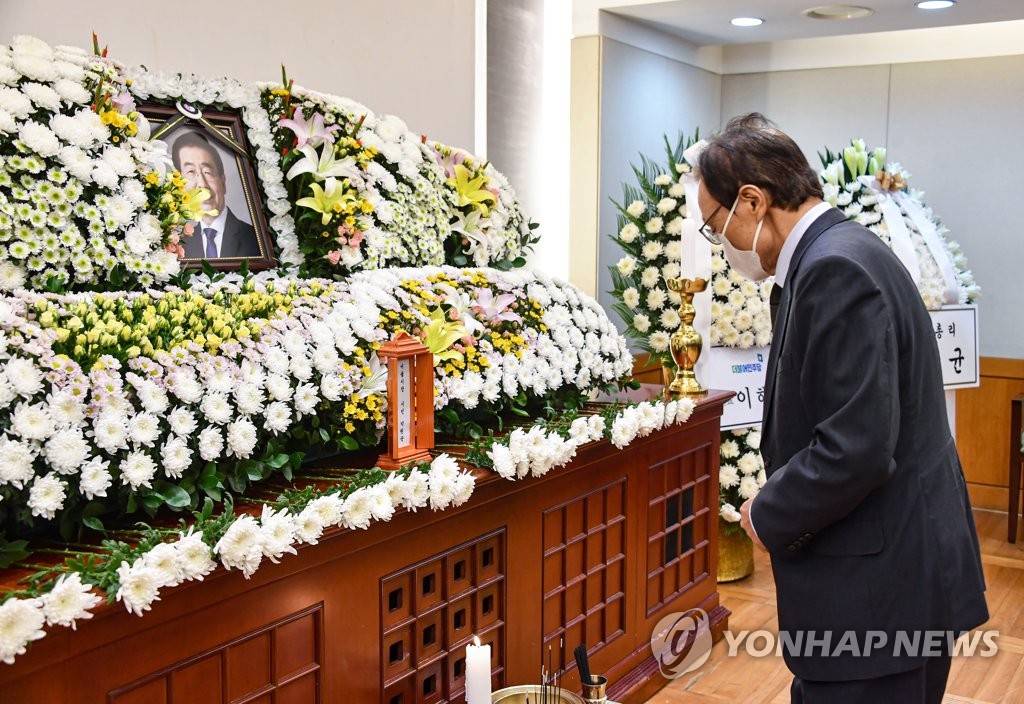 박원순 서울시장 빈소 조문하는 이해찬 민주당 대표