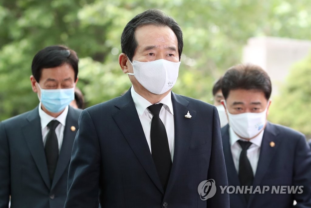 정세균 국무총리, 고 박원순 서울시장 빈소 조문