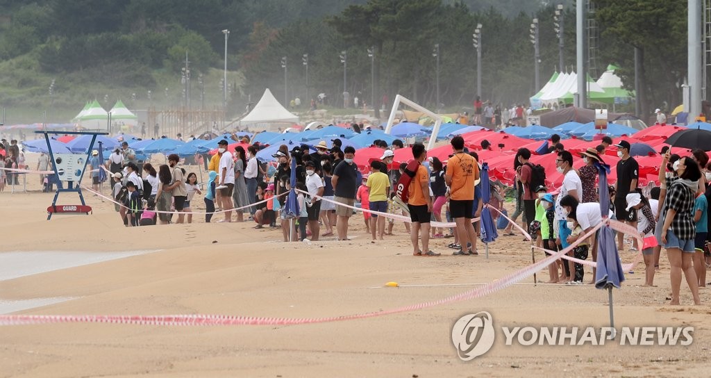 Swimming banned at Sokcho Beach Swimming banned at Sokcho Beach