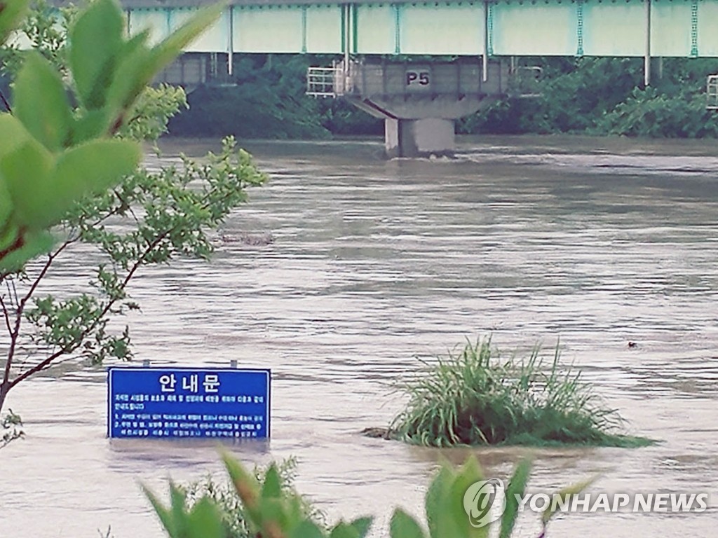 폭우에 불어난 나주 지석천