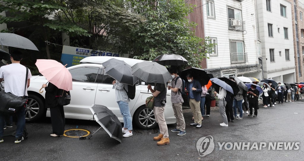 News conference for Seoul mayor accuser News conference for Seoul mayor accuser