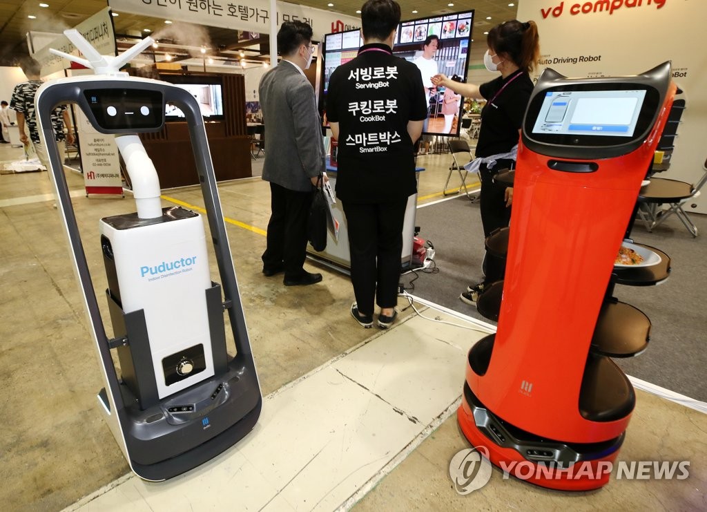 비대면 시대 주목받는 서비스 로봇