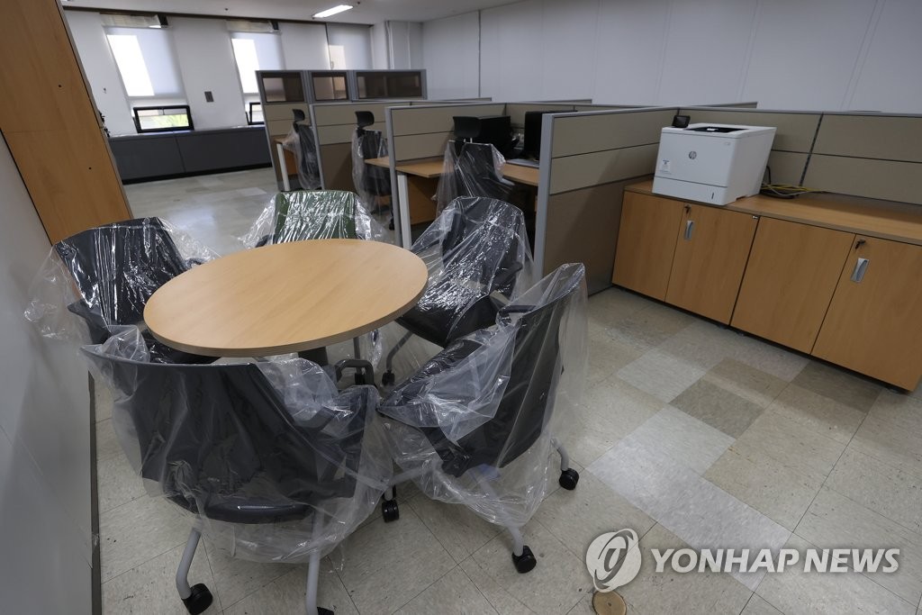 '출범을 기다리며'