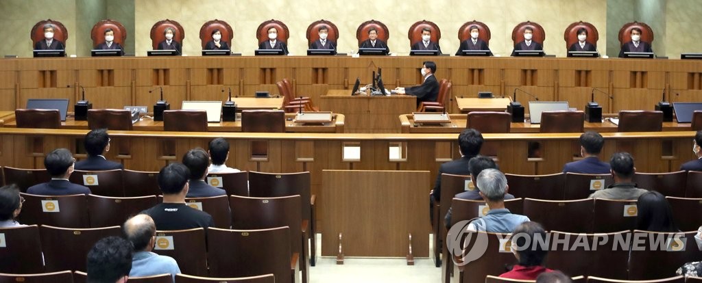 이재명 경기도지사 선고 공판