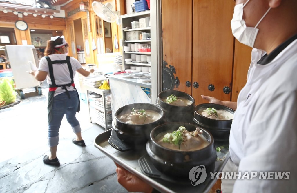 초복, 바쁜 삼계탕 집