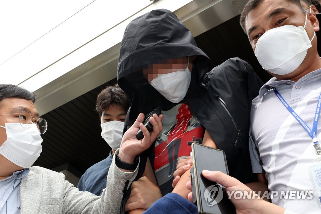 잔혹하게 중학교 선배 학대, 피의자 영장실질심사
