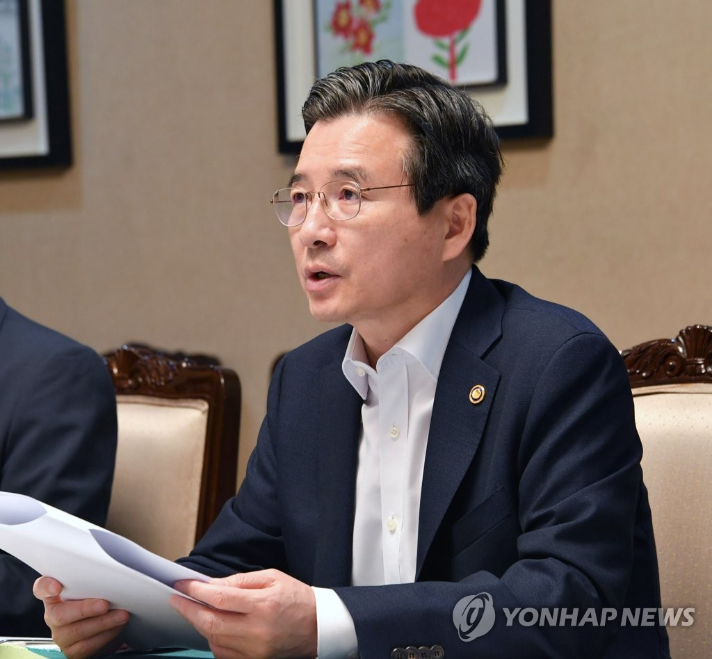 김용범 기획재정부 차관
