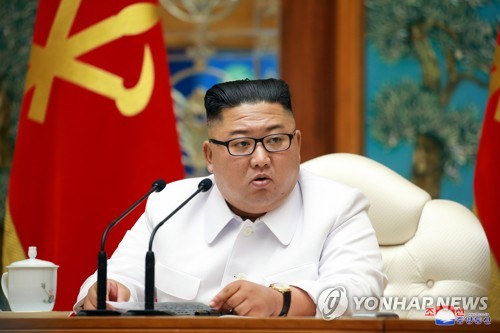 김정은, 당중앙위 정치국 비상확대회의