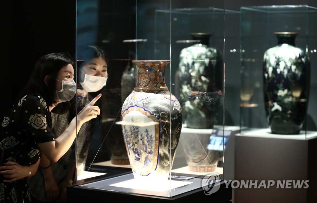신(新) 왕실도자 전시 언론공개회